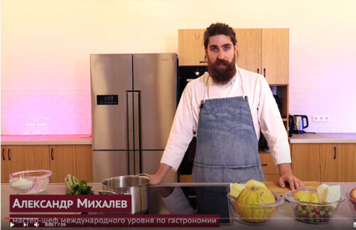 Варенье из&nbsp;тыквы и&nbsp;яблок с&nbsp;крыжовником и&nbsp;имбирём