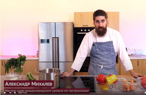 Готовим овощную закуску