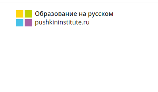 Бесплатные курсы на&nbsp;любую тему&nbsp;— от&nbsp;орфографии до&nbsp;авиастроения&nbsp;— от&nbsp;Пушкинского института